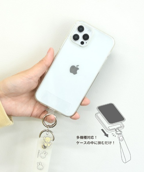 Miffy( ミッフィー)の「miffy/ミッフィー マルチリングプラス クリアハンドストラップセット(スマホグッズ・レディース・グレー/ブラウン/ピンク/ホワイト・ONE SIZE)」の6枚目の写真