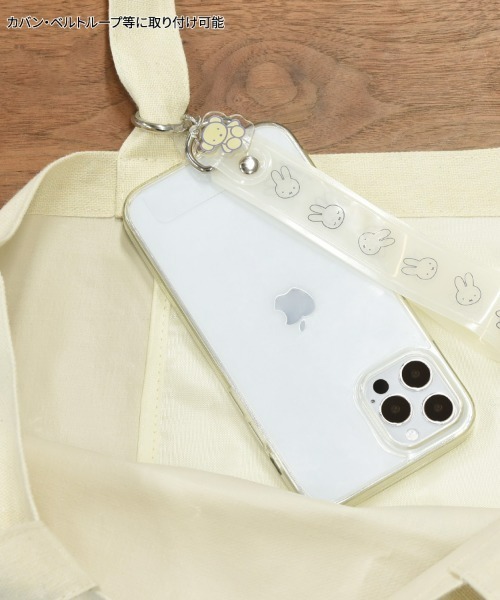 Miffy( ミッフィー)の「miffy/ミッフィー マルチリングプラス クリアハンドストラップセット(スマホグッズ・レディース・グレー/ブラウン/ピンク/ホワイト・ONE SIZE)」の9枚目の写真