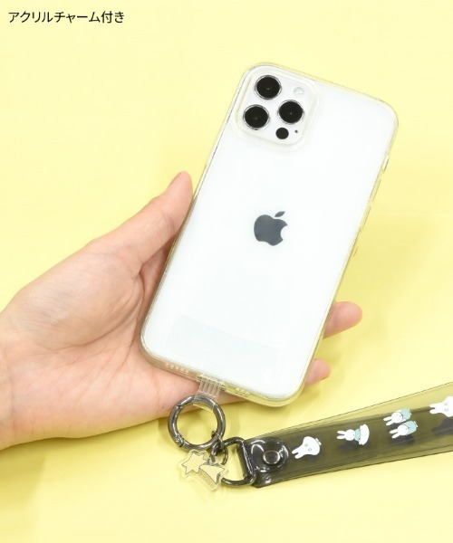 Miffy( ミッフィー)の「miffy/ミッフィー マルチリングプラス クリアハンドストラップセット(スマホグッズ・レディース・グレー/ブラウン/ピンク/ホワイト・ONE SIZE)」の8枚目の写真