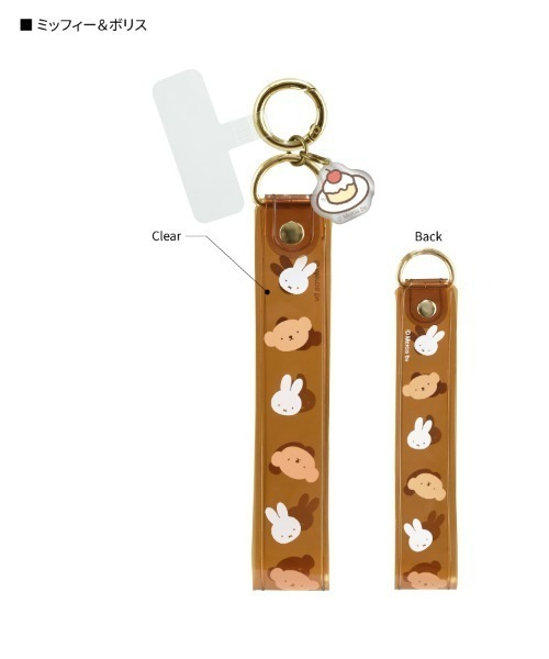 Miffy( ミッフィー)の「miffy/ミッフィー マルチリングプラス クリアハンドストラップセット(スマホグッズ・レディース・グレー/ブラウン/ピンク/ホワイト・ONE SIZE)」の14枚目の写真