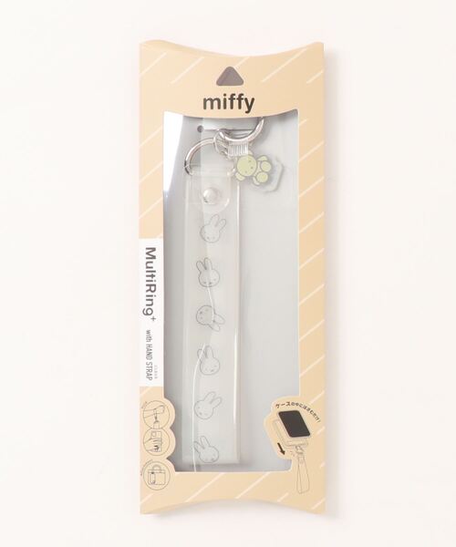 Miffy( ミッフィー)の「miffy/ミッフィー マルチリングプラス クリアハンドストラップセット(スマホグッズ・レディース・グレー/ブラウン/ピンク/ホワイト・ONE SIZE)」の16枚目の写真