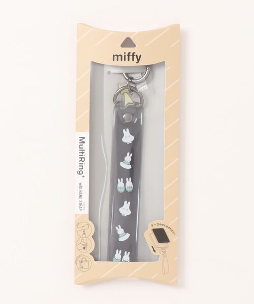 Miffy( ミッフィー)の「miffy/ミッフィー マルチリングプラス クリアハンドストラップセット(スマホグッズ・レディース・グレー/ブラウン/ピンク/ホワイト・ONE SIZE)」の17枚目の写真