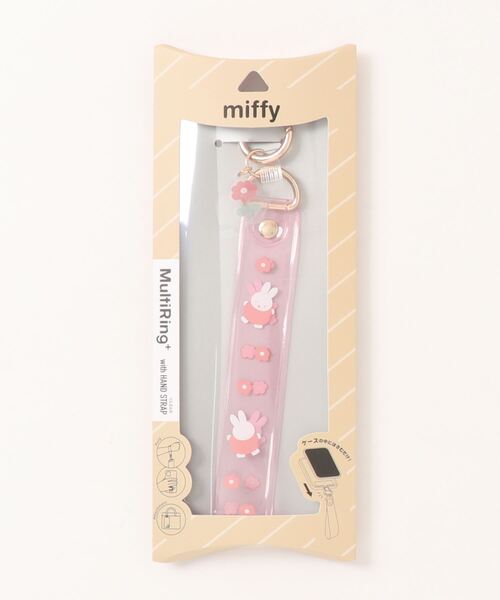 Miffy( ミッフィー)の「miffy/ミッフィー マルチリングプラス クリアハンドストラップセット(スマホグッズ・レディース・グレー/ブラウン/ピンク/ホワイト・ONE SIZE)」の19枚目の写真