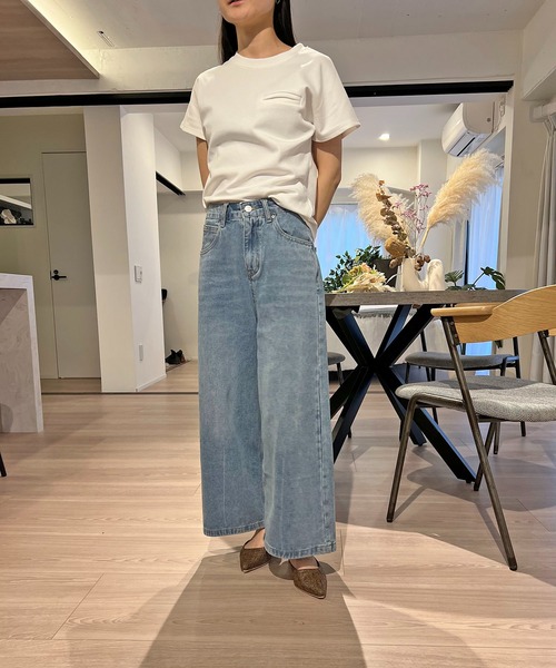 オフショルダークロップド丈 ワイドパンツ デニムセット 5060603 セール】クロップドワイドデニムパンツ（デニムパンツ
