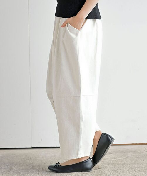 rps（アールピーエス）の「エッグパンツ（その他パンツ・レディース・ブルー/ブラック/カーキ/サックスブルー/アイボリー/ストライプ/ライトカーキ・フリー）」の13枚目の写真