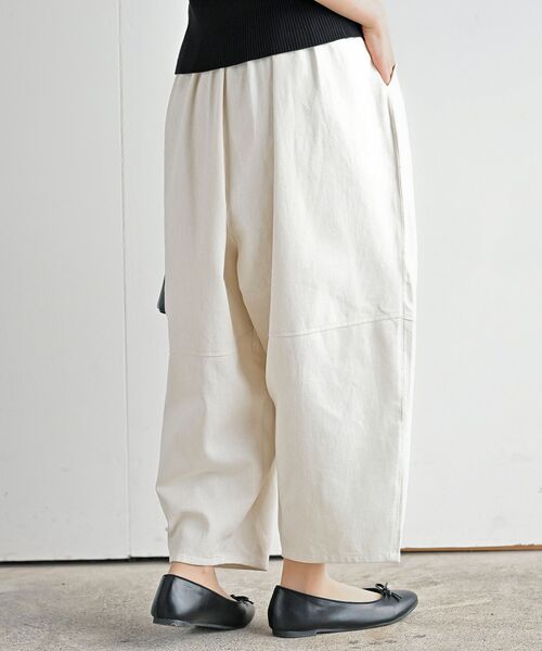 rps（アールピーエス）の「エッグパンツ（その他パンツ・レディース・ブルー/ブラック/カーキ/サックスブルー/アイボリー/ストライプ/ライトカーキ・フリー）」の14枚目の写真