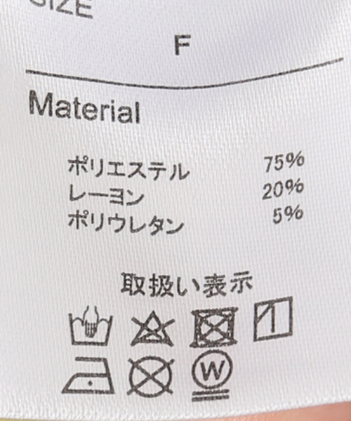 JOINT WORKS（ジョイントワークス）の「【COMMRE/コムル】テーラード ショートジレ（ベスト・レディース・チャコールグレー・FREE）」の11枚目の写真