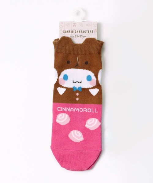 sanrio(サンリオ)の「Sanrio サンリオ キャラクターズ フードカフェ ハローキティ マイメロディ クロミ シナモン アンクルソックス 大人用 くるぶし 靴下 23cm 24cm 25cm(ソックス/靴下・レディース・パープル/ピンク系その他2/ブラウン系その他/ピンク/ピンク系その他/レッド/ブラック/オレンジ/サックスブルー/ブラウン/ブラック系1/ネイビー系1/ブルー系1/イエロー系1/ピンク系1/ピンク系2/レッド系1/スカイブルー系1・23-25cm/M)」の14枚目の写真