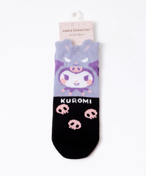 sanrio(サンリオ)の「Sanrio サンリオ キャラクターズ フードカフェ ハローキティ マイメロディ クロミ シナモン アンクルソックス 大人用 くるぶし 靴下 23cm 24cm 25cm(ソックス/靴下・レディース・パープル/ピンク系その他2/ブラウン系その他/ピンク/ピンク系その他/レッド/ブラック/オレンジ/サックスブルー/ブラウン/ブラック系1/ネイビー系1/ブルー系1/イエロー系1/ピンク系1/ピンク系2/レッド系1/スカイブルー系1・23-25cm/M)」の2枚目の写真