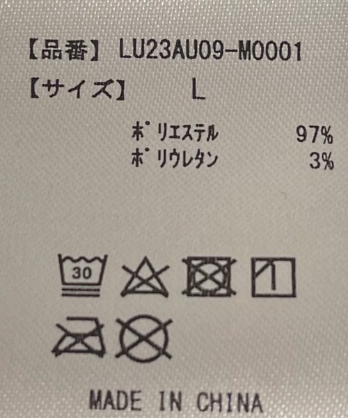 LUCY（ルーシー）の「LUCY/フェイクスウェードアンサンブルカーディガン（アンサンブル・メンズ・パープル/ベージュ/ダークグレー・LARGE/MEDIUM）」の4枚目の写真