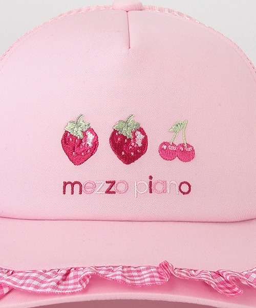 mezzo piano（メゾピアノ）の「イチゴチェリーメッシュキャップ