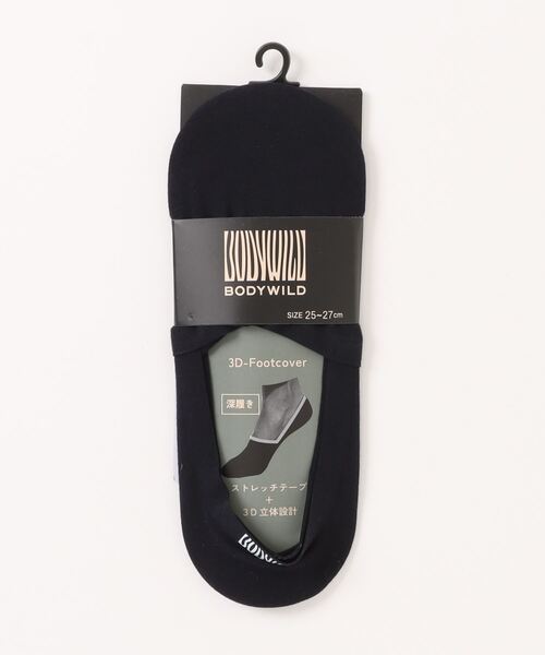 BODY WILD（ボディーワイルド）の「BODY WILD/ボディワイルド  フットカバー 3D立体設計 深履き（ソックス/靴下・メンズ・グレー/ブラック/ブラック系その他/チャコールグレー・25-27CM）」の3枚目の写真