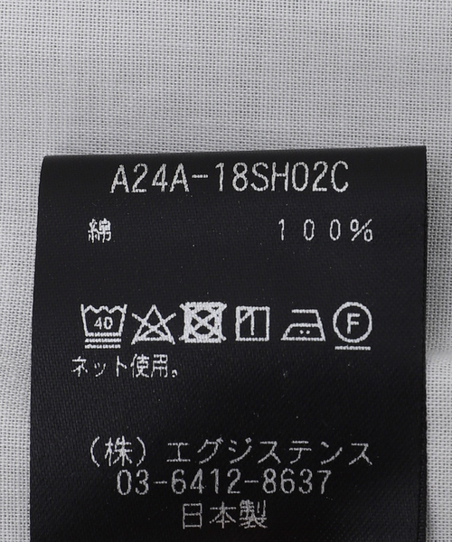 markaware(マーカウェア)の「【MARKAWARE / マーカウェア】COMFORT FIT SHIRT LOAN(シャツ/ブラウス・メンズ・ホワイト/Yellow/ダークグリーン・2/3)」の16枚目の写真