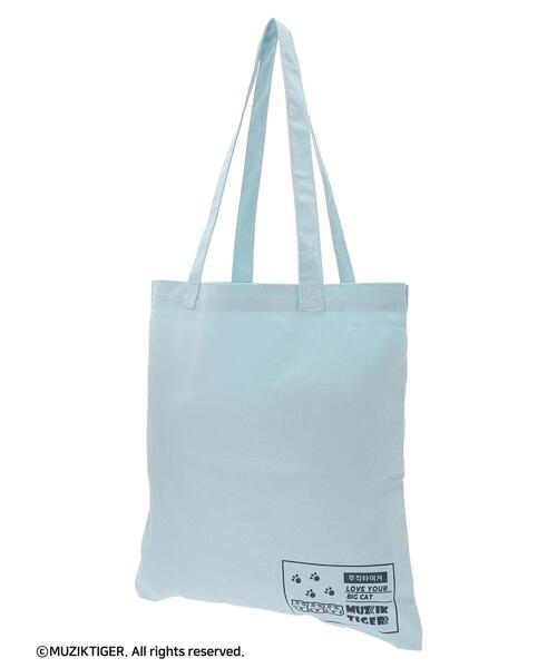 Green Parks(グリーンパークス)の「ムジークタイガー/カラフルトートBag(トートバッグ・レディース・ライトブルー/ホワイト/ピンク/ライトグリーン・FREE)」の5枚目の写真