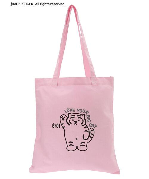 Green Parks(グリーンパークス)の「ムジークタイガー/カラフルトートBag(トートバッグ・レディース・ライトブルー/ホワイト/ピンク/ライトグリーン・FREE)」の11枚目の写真