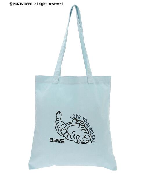 Green Parks(グリーンパークス)の「ムジークタイガー/カラフルトートBag(トートバッグ・レディース・ライトブルー/ホワイト/ピンク/ライトグリーン・FREE)」の13枚目の写真