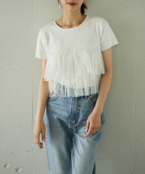 MAISON BREEZE reveur(メゾンブリーズレヴール)の「【MAISON BREEZE reveur】 チュールフリル半袖ニット half sleeve ruffle frill tulle knit(ニット/セーター・レディース・オフホワイト/グレー/ブラック・FREE)」の7枚目の写真