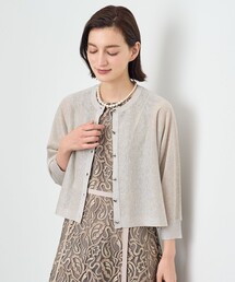 楽天市場】【SALE／40%OFF】モールコンビポケットカーディガン