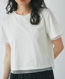 La boutique BonBon | 【miki監修】レイヤードチュールカットソー(Tシャツ/カットソー)