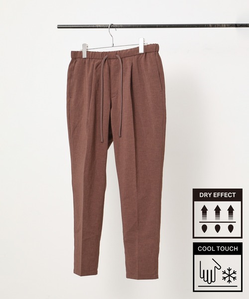 ADAM ET ROPE'(アダムエロペ)の「《接触冷感・吸水速乾・イージーケア》 テーパード イージー スラックス / ユニセックス(その他パンツ・メンズ・オフホワイト/ブルー系その他3/ブラウン/ベージュ系その他2/ライトグリーン・L/M/S/XL)」の3枚目の写真