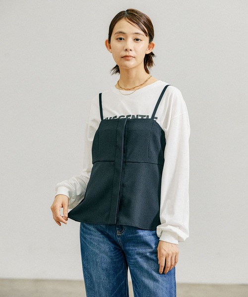 特価商品  お手入れらくらくSET UPビスチェ/136189（ベスト）｜GLOBAL WORK パンツ