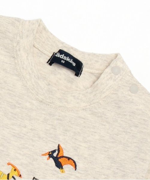 kladskap（クレードスコープ）の「旅ザウルス長袖Tシャツ（Tシャツ/カットソー・キッズ・ライトブルー/オートミール・100cm/90cm/80ｃｍ/120cm/110cm/130cm）」の5枚目の写真