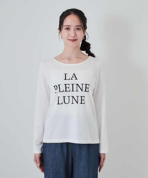 eLLa ジレ SHIPS別注】kaene:〈洗濯機可能〉ハイストレッチ ダンボール