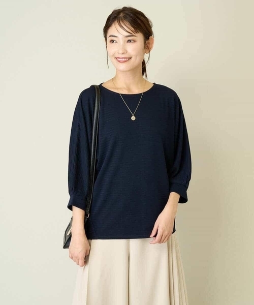 a.v.v(アーヴェヴェ)の「ドルマンスリーブトップス(Tシャツ/カットソー・レディース・ネイビー/グレー系その他・36/42/40/38/34)」の20枚目の写真
