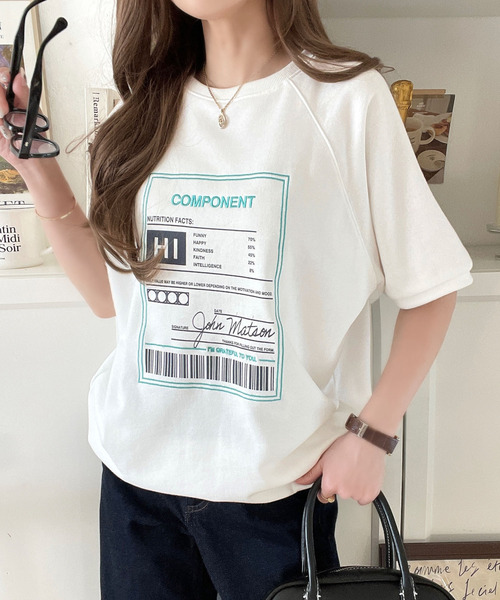 classicalelf（クラシカルエルフ）の「大人カジュアルの新定番。前後2wayグラフィック刺繍＆プリントスウェットトップス（半袖）（スウェット・レディース・オートミール/オフホワイト/杢グレー/チャコールグレー・X-LARGE/SMALL/MEDIUM/LARGE）」の22枚目の写真