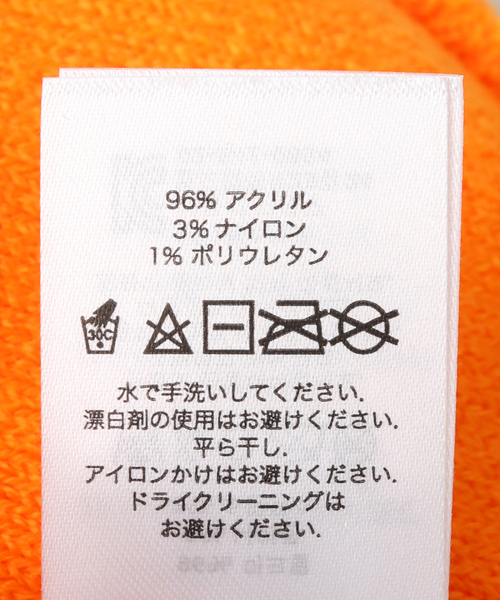 OBEY(オベイ)の「【OBEY / オベイ】 LOWERCASE BEANIE 100030191(ニットキャップ/ビーニー・レディース・ブルー/その他・FREE)」の7枚目の写真