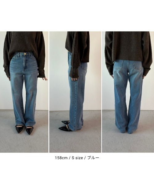 セール】ワイドストレートデニム【S,M,Lサイズ展開/低身長/高身長にも
