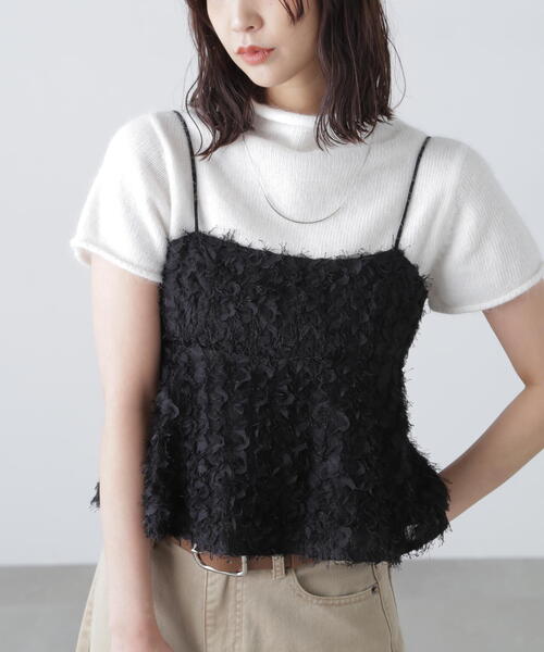 FREE'S MART(フリーズマート)の「◆シャギーフリルキャミビスチェ(シャツ/ブラウス・レディース・ブラック/ホワイト・FREE)」の1枚目の写真