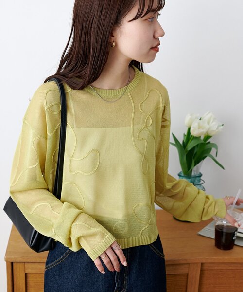 【＠317.mychn】線柄プルオーバー《WEB限定カラーあり》