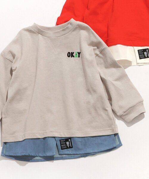 【CITYBREEZE】★アンバランス レイヤード 長袖 Tシャツ★ セール】【ジュニア対応】裾レイヤードロンT（Tシャツ