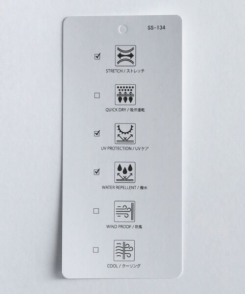 TaylorMade（テーラーメイド）の「【別注】＜TaylorMade×UNITED ARROWS＞ ウィメンズ ハイウエスト ワイドパンツ（その他パンツ・レディース・ネイビー/ナチュラル/ライトブルー・S/XS/L/M）」の4枚目の写真