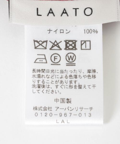 LAATO(ラート)の「pleats wrap fake skirt(スカート・レディース・オフホワイト/ブラウン・FREE)」の4枚目の写真