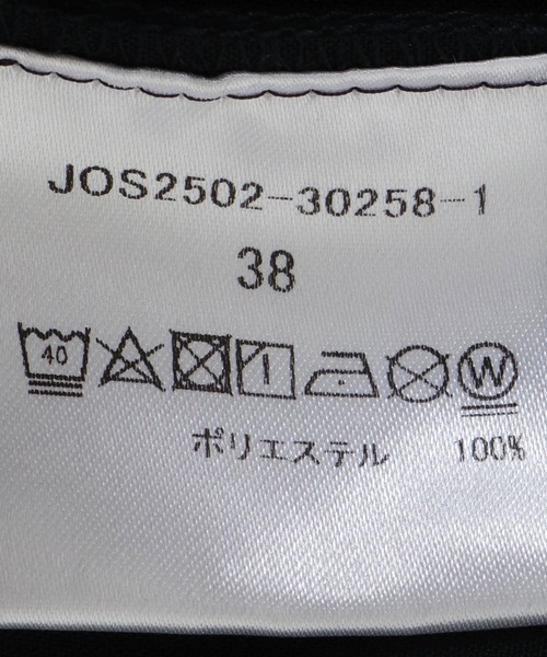 Jines(ジネス)の「無地エラスティックパンツ(その他パンツ・レディース・ネイビー/ベージュ・38)」の6枚目の写真
