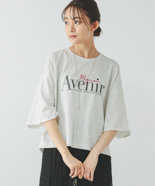 Stfuぺージ セール】乾きやすいスウェットプリント7分袖/289384（Tシャツ