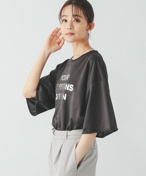 セール】乾きやすいスウェットプリント7分袖/289384（Tシャツ