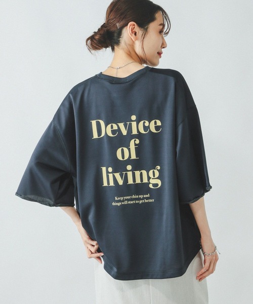 セール】乾きやすいスウェットプリント7分袖/289384（Tシャツ