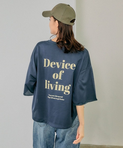 GLOBAL WORK（グローバルワーク）の「乾きやすいスウェットプリント7分袖/289384（Tシャツ/カットソー・レディース・ネイビー/グレー系その他/アイボリー/チャコールグレー/オフホワイト/ピンク系その他6/杢グレー/ネイビー系9・REGULAR/SHORT）」の18枚目の写真