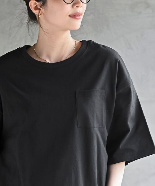 rps(アールピーエス)の「ポケット付き裾ラウンドTシャツ(Tシャツ/カットソー・レディース・ミント/ブラック/ブラック系その他2/オフホワイト/チャコールグレー・フリー)」の22枚目の写真