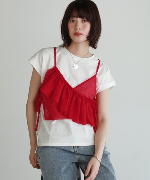 shetila(シェティラ)の「着回し力抜群◎コットン100%フレンチスリーブカットソー(Tシャツ/カットソー・レディース・ベージュ/ブラック/オフホワイト/ブルーグリーン/パープル・F)」の18枚目の写真
