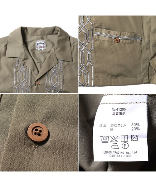 HOUSTON ベトナム刺繍キューバシャツ半袖シャツ M HOUSTON シャツ コード刺繍キューバシャツ メンズ レディース