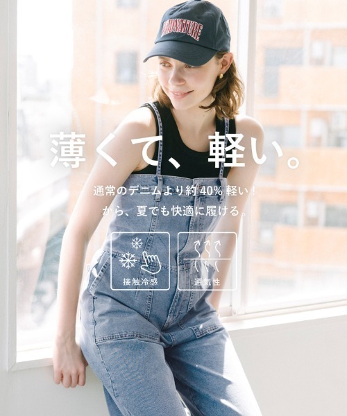 coca（coca）（コカ）の「ベアデニムサロペット（サロペット/オーバーオール・レディース・インディゴブルー/ブルー・S/L/M）」の5枚目の写真
