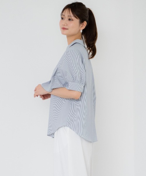 AND COUTURE（アンドクチュール）の「ストライプヨークハーフスリーブシャツ（シャツ/ブラウス・レディース・グリーン系その他/ブルー系その他/ベージュ系その他/パープル系その他・FREE）」の14枚目の写真