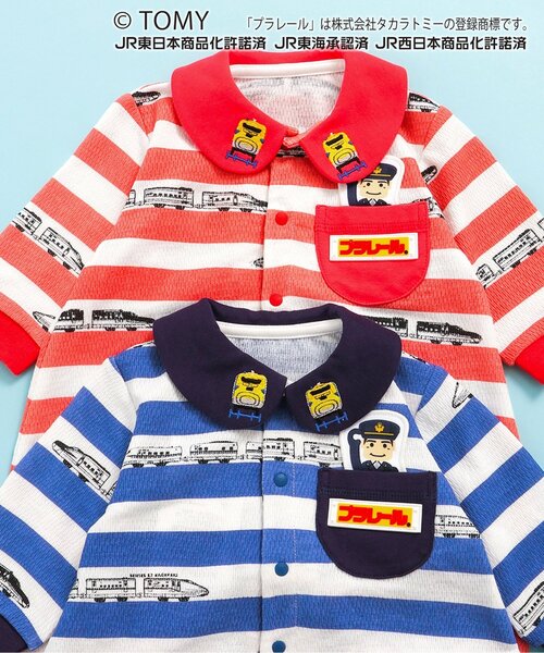 BIT'Z（ビッツ）の「【コラボ】プラレールボーダー総柄カバーオール（ロンパース・キッズ・ネイビー/レッド・80/70/60）」の4枚目の写真