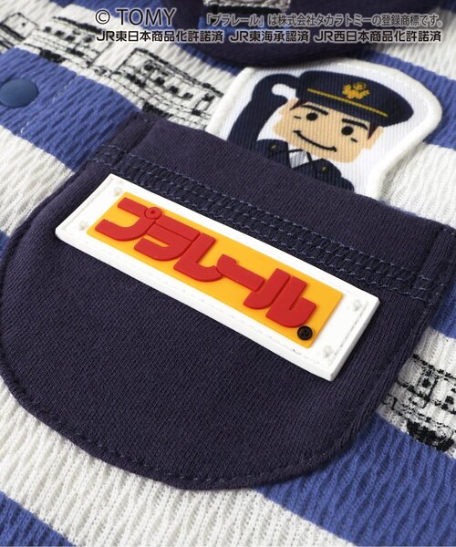 BIT'Z（ビッツ）の「【コラボ】プラレールボーダー総柄カバーオール（ロンパース・キッズ・ネイビー/レッド・80/70/60）」の11枚目の写真