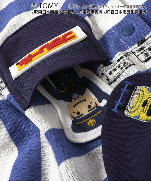 BIT'Z（ビッツ）の「【コラボ】プラレールボーダー総柄カバーオール（ロンパース・キッズ・ネイビー/レッド・80/70/60）」の12枚目の写真