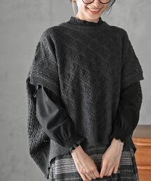 モヘアライク透かし柄ワイドニットベスト